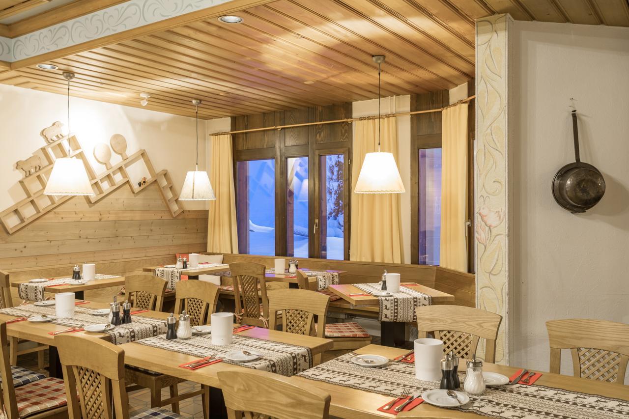 T3 Alpenhotel Flims Eksteriør bilde